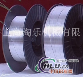 斯米克铝焊丝S321
