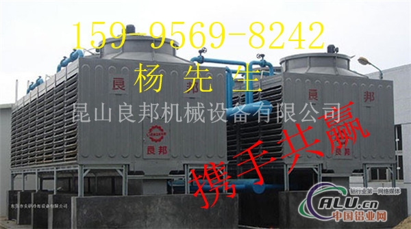 250吨300吨方形冷却塔