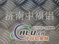 五条筋铝板 厂家直销 成批出售 代理
