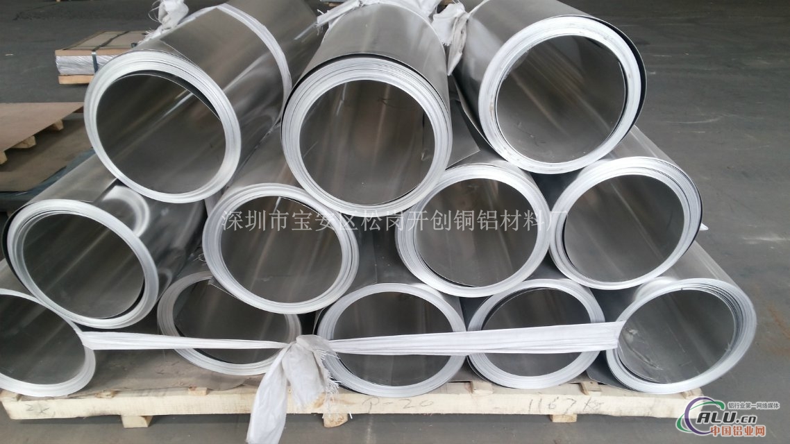 国标空心铝管 大口径铝管成批出售