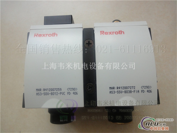 Rexroth 0820060466