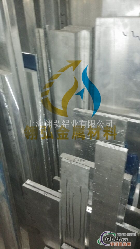 LY10铝板 LY10铝板厂家价格