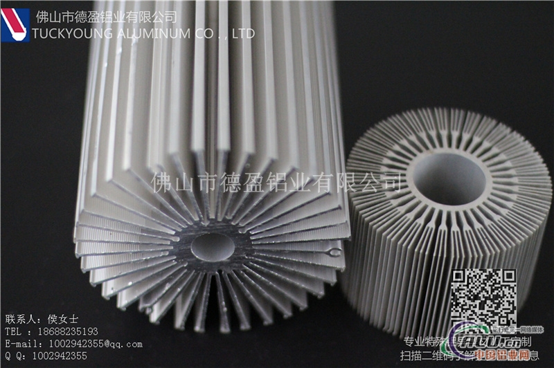 工业铝异型材工厂定制生产