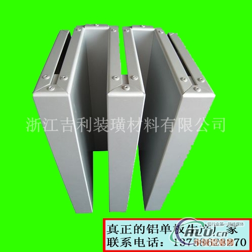 台州幕墙3mm铝单板生产厂家