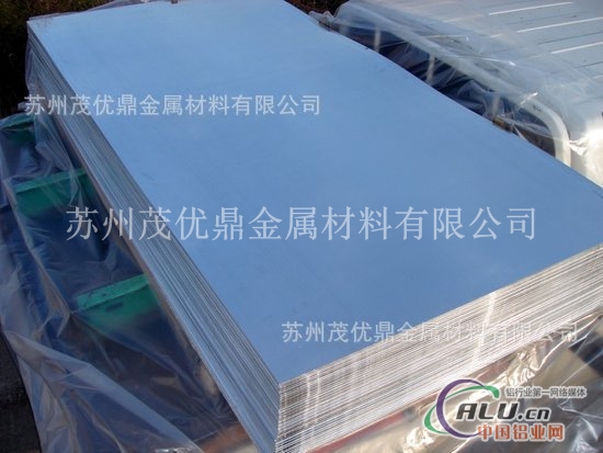 厂家超低价供应高品质2A17铝板