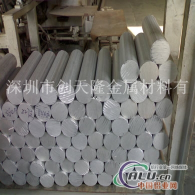1060铝棒  1060铝棒材质  1060铝棒中国铝业网供应