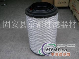 弗列加 空气滤芯AA90134 