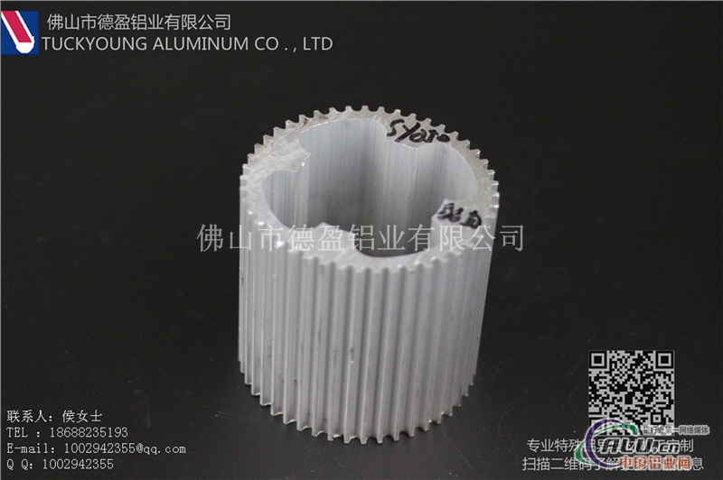 圆管工业铝型材工厂定制直供