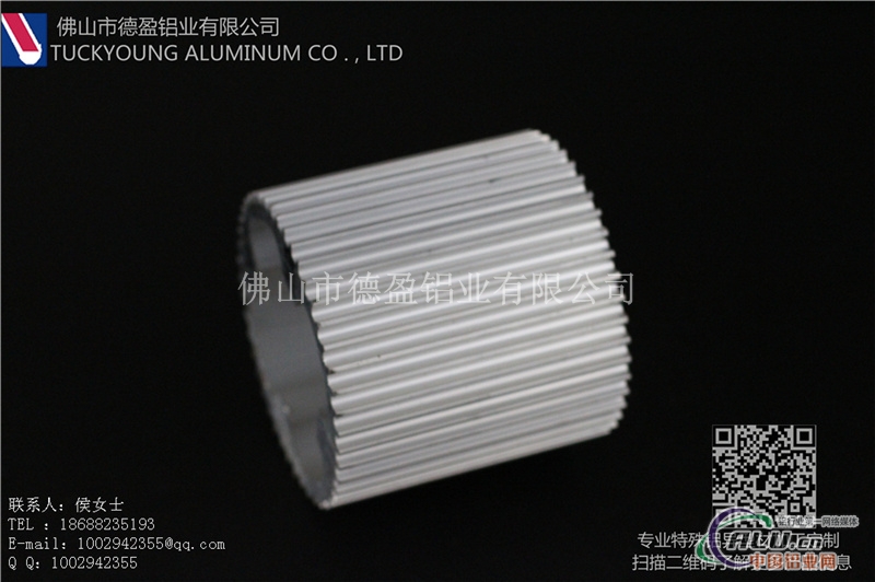 圆管工业铝型材工厂定制直供