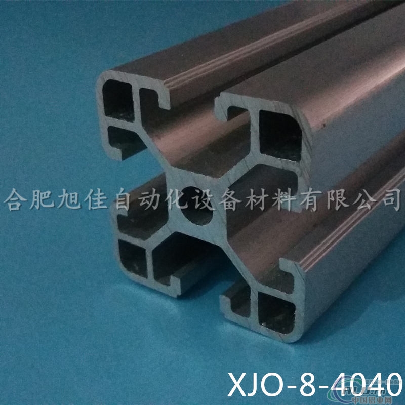 工业铝型材4040铝合金方管型材