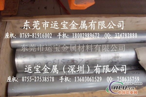 AL6082准确铝棒 可热处理的铝棒