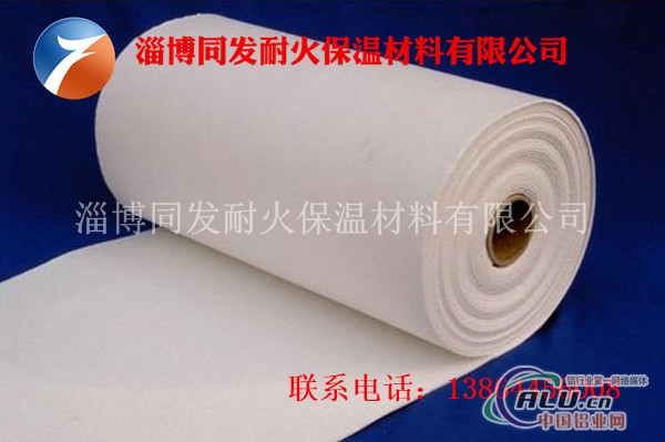 高铝型硅酸铝纤维纸阻燃纸