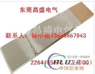 铜铝伸缩节规格，铜导电带厂家