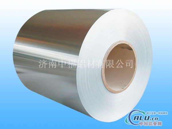 铝皮 铝皮生产供应商 铸轧热轧卷