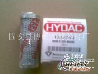 hydach贺德克滤芯0060D005BH3HC