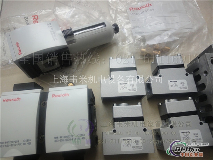 Rexroth 0820060603