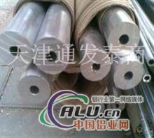 6061厚壁铝管大口径铝管现货