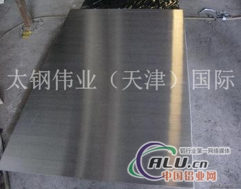 太钢伟业保温铝板 6061铝板