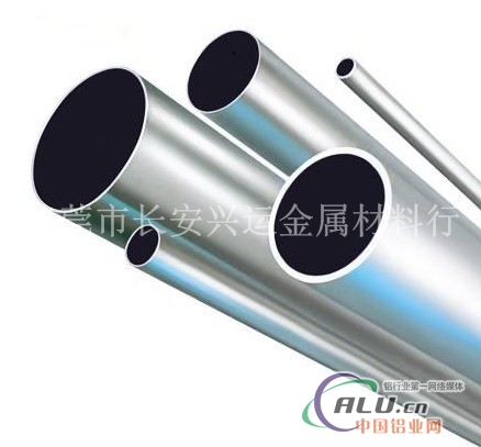 合金铝管 6063压花铝管生产