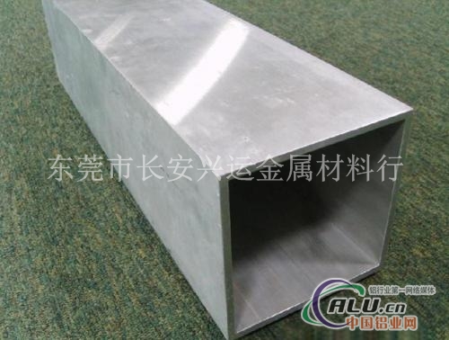无缝铝管 铝方管 异型铝管价格