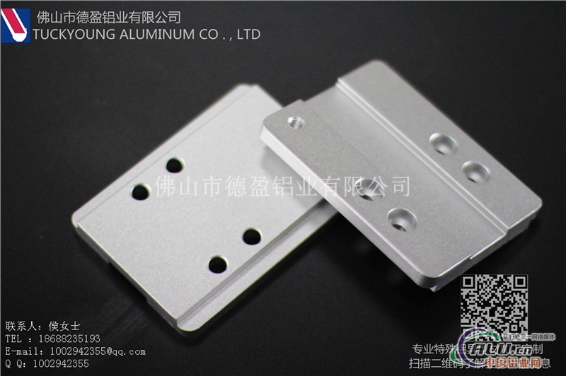 佛山厂家定制生产工业铝异型材