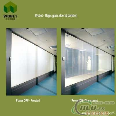 各款办公室专项使用调光玻铝璃隔墙