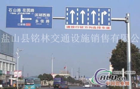 高速公路标志杆图纸