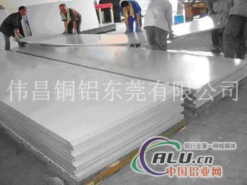 5052铝板厂家生产A5052铝合金板