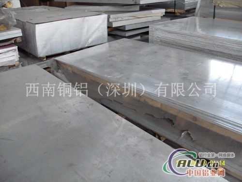 5052铝板价格5052铝板生产厂家