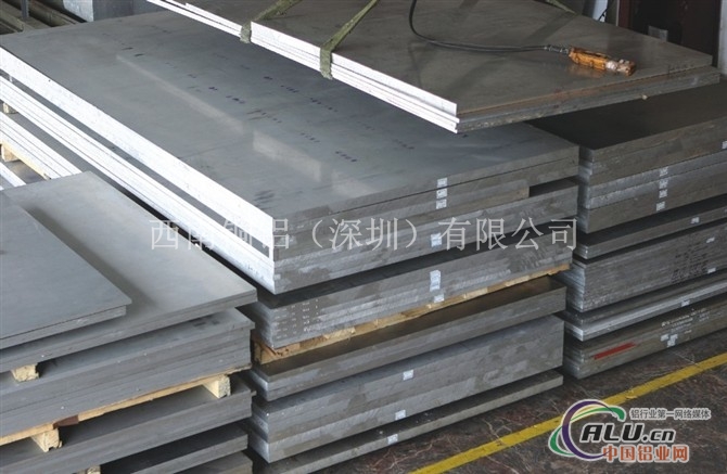 2011铝板价格2011铝板生产厂家