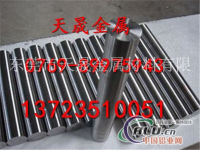 1J06软磁合金报价