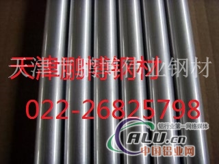 热卖1100高纯铝管 6061铝管