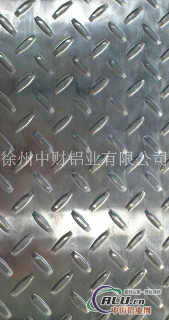    扁豆花纹铝板厂家
