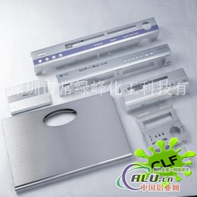 镀铝板清洗剂    保护铝质 