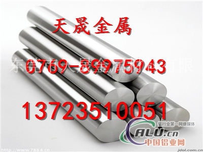 1J13软磁合金报价