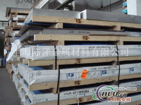 AA7075超硬铝板 AL7075超厚铝板