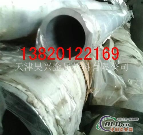 北京6063铝合金管，6063铝管