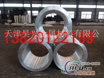 上海6063铝合金管，6063大口径管