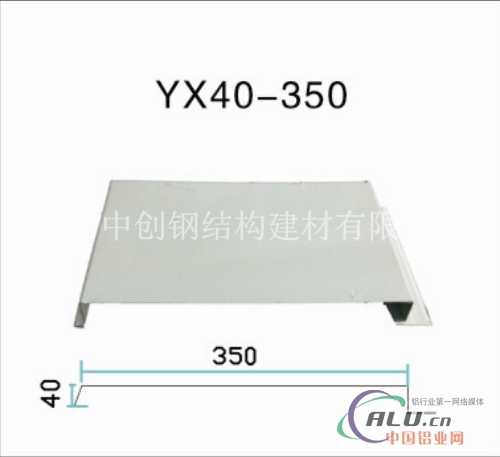 YX40350隐藏式墙面板