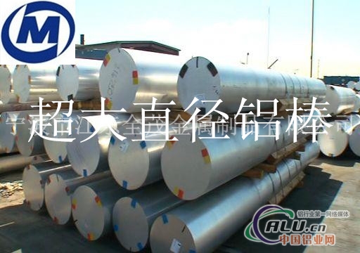 耐腐蚀铝管成批出售 6063大口径铝管