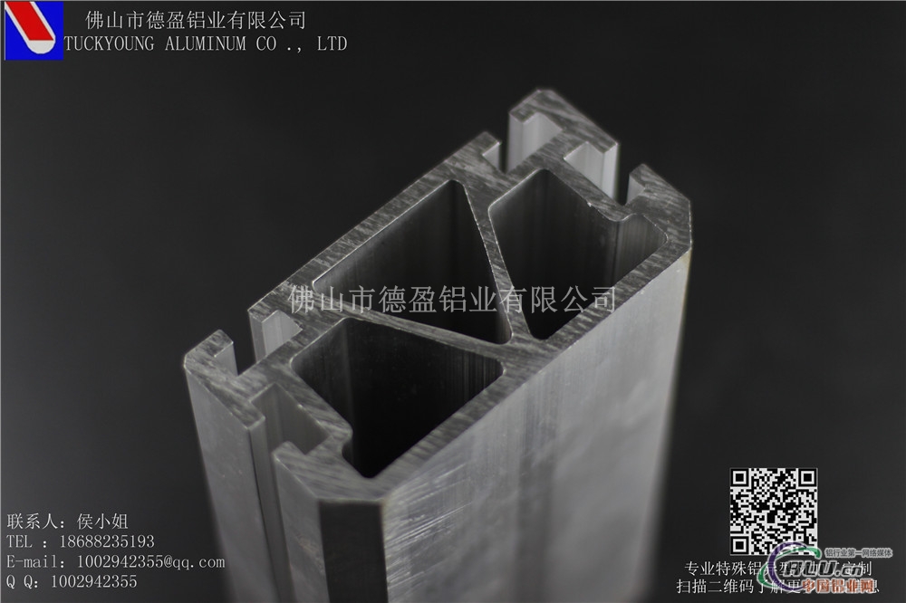 工业高度度流水线铝材可开模