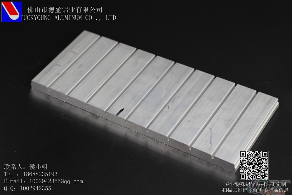 工业高度度铝板 铝合金型材