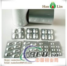 Highest quality Unprinted Alu Alu Bottom Foil For Blister Pack