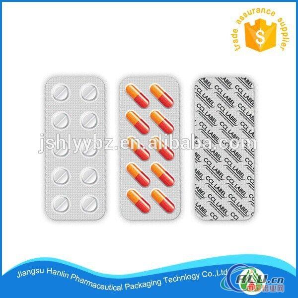 Lidding seal of aluminum blister packaging