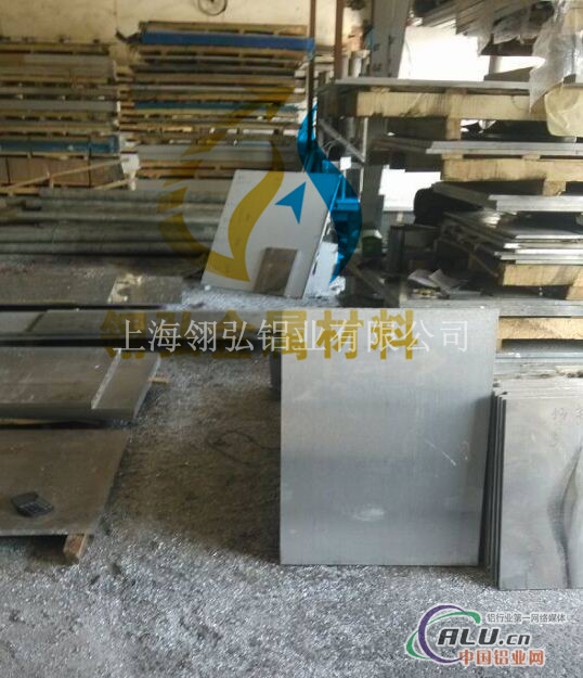 厂家提供5016铝板 H112合金铝板