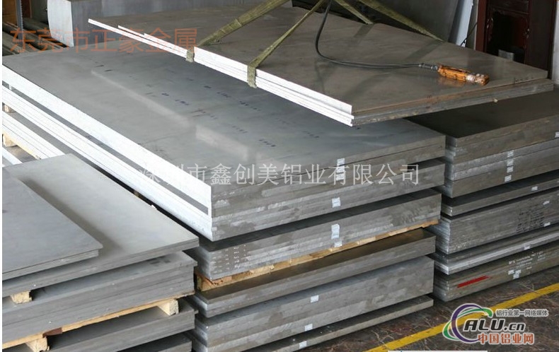 7075T651铝板硬度强度性能价格