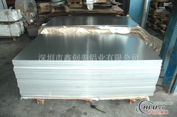 1100高纯度铝板 散热型铝板