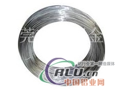 销售1100纯铝线工业纯铝