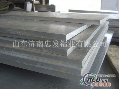 5083合金铝板，宽厚合金铝板