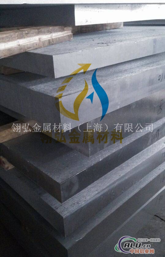 YH75铝合金薄板 YH75铝板